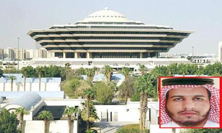 سويلم الرويلي دخل السجن للمناصحة وخرج للتفجير وقتل الابرياء